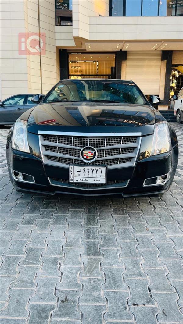 کادیلاک CTS 2009  بۆ فرۆشتن لە عێراق -  بەغداد